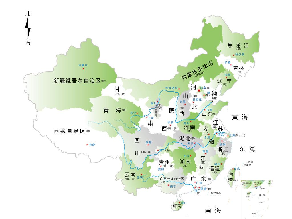 中国地图2