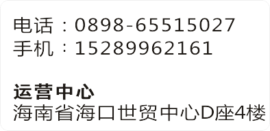 PC地址